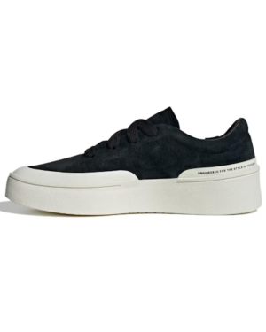 Adidas  Labcourt Trainers
