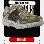 Nike vomeros