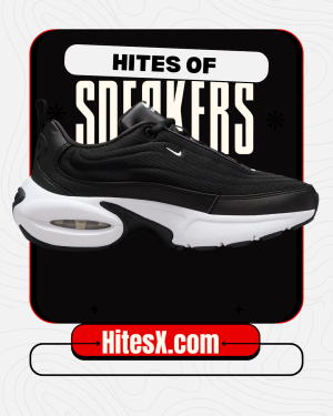 Nike Air Max Portal